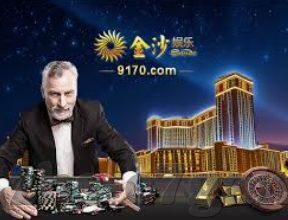 金沙娱乐澳门-金沙娱乐，澳门精彩娱乐之旅的闪耀明珠